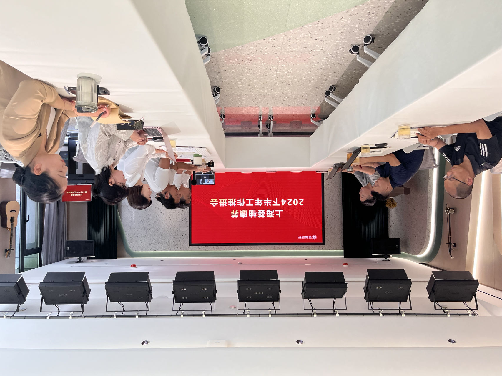 上海荟柚康养：2024下半年，布局已定、高效推进！